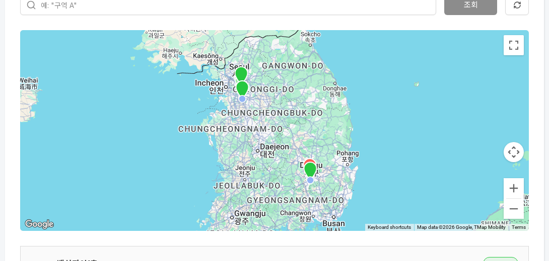 센스제로 구역 위치 지도