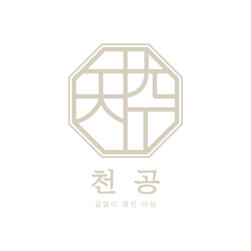 협력사 20