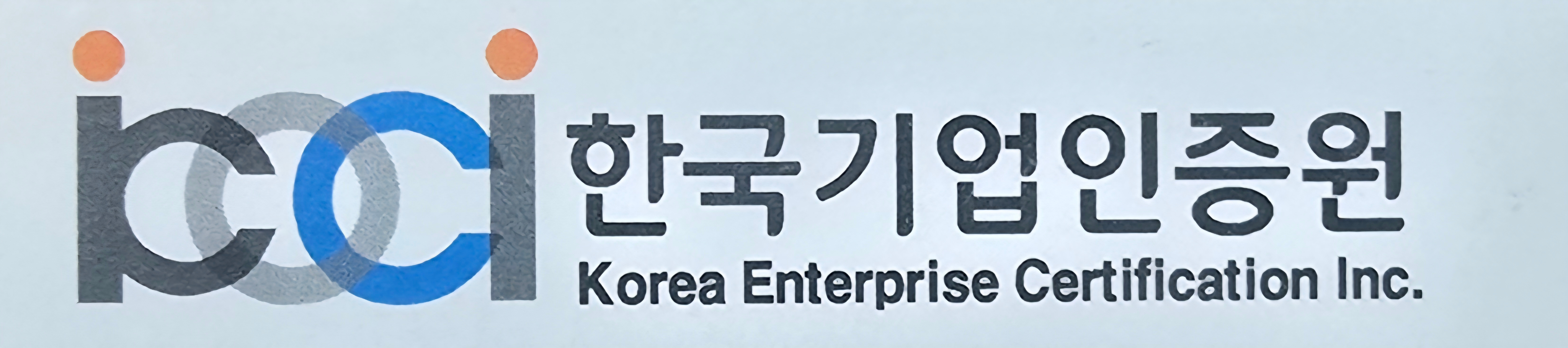 협력사 22